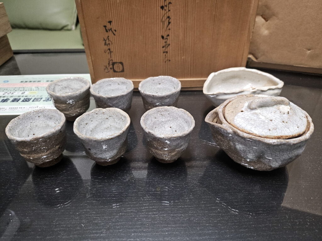 岡山で十代 三輪休雪(休和) 萩焼 煎茶器揃を買取