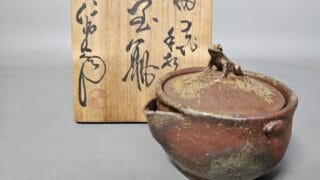 備前瓢型大茶入 幕末～明治 骨董品  備前焼 備前瓢型大茶入 幕末～明治 骨董品 備前焼 備前瓢型大茶入 幕末～明治