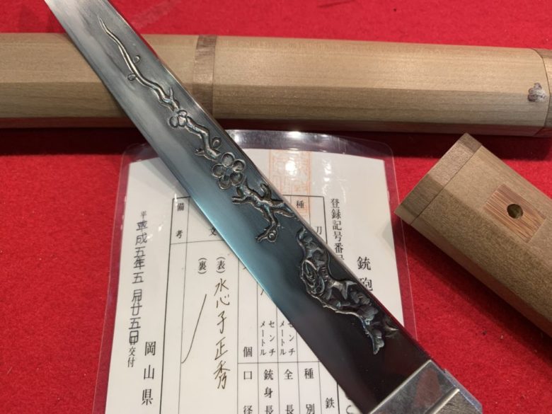 岡山で刀剣日本刀の買取はお任せ下さい