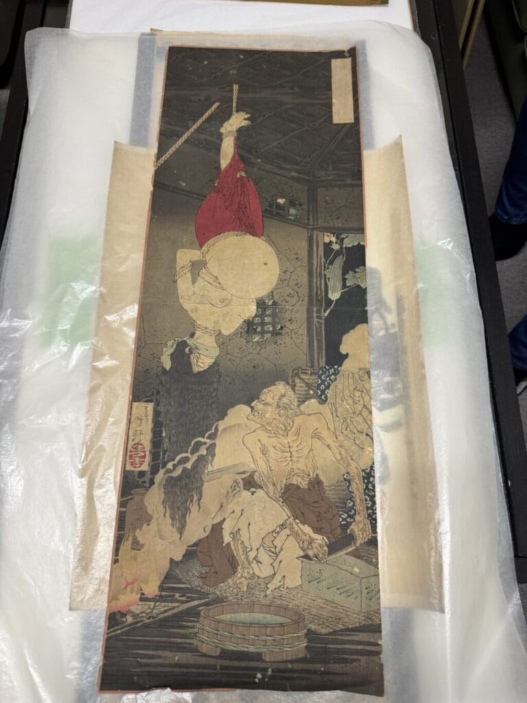 岡山で版画や掛け軸の買取は『さくや』